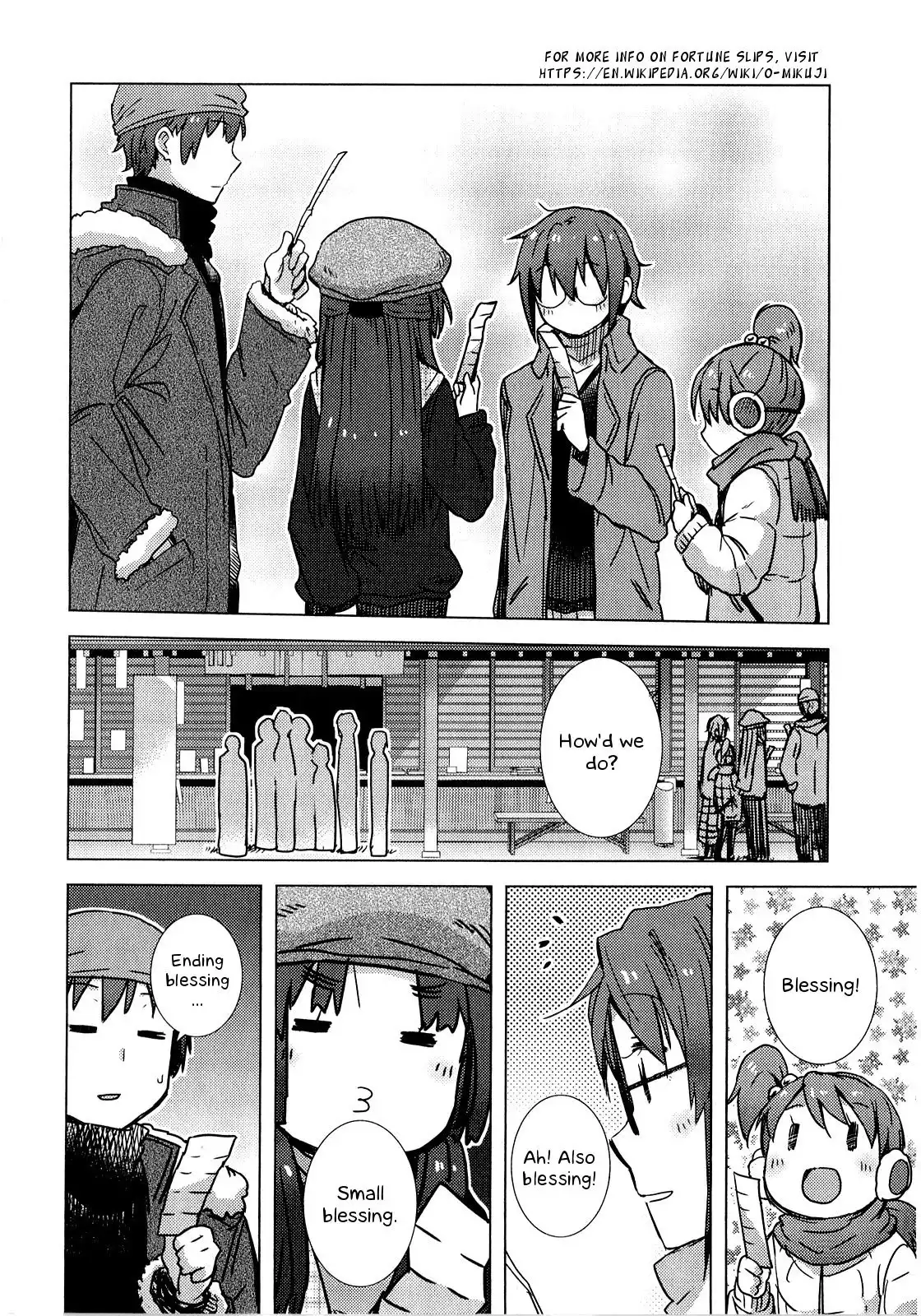 Nagato Yuki-chan No Shoushitsu Chapter 59 11